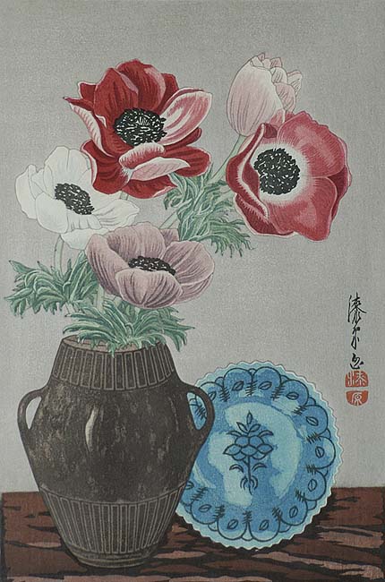Anemones - YOSHIJIRO URUSHIBARA - woodcut printed in colors