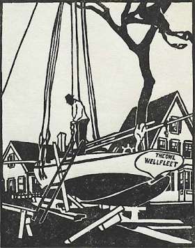 The Shipyard, (Provincetown) - MILDRED MCMILLEN