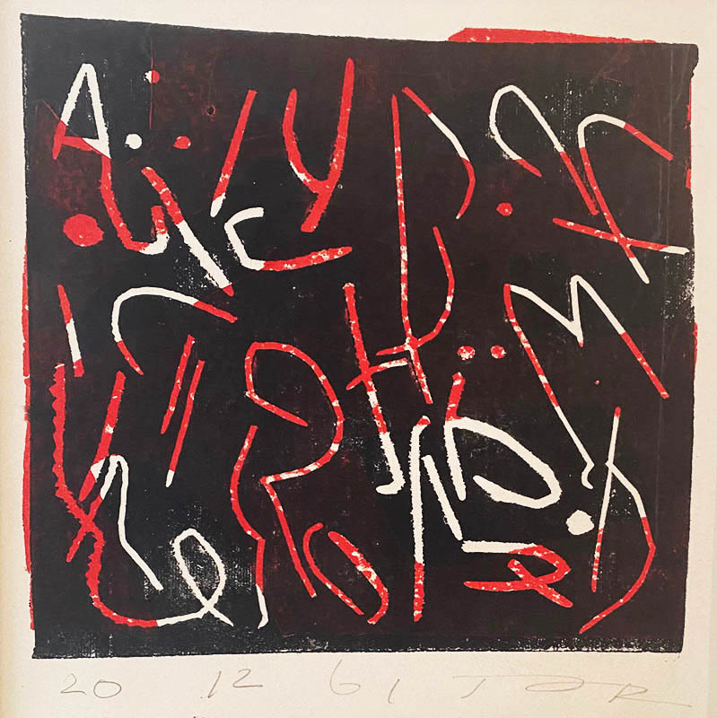 Abstraction in Red and Black - JAN  JORDENS - linoleum cut