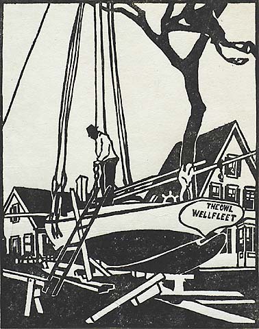 The Shipyard, (Provincetown) - MILDRED MCMILLEN - woodcut