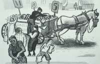 The Huckster -  KAINEN