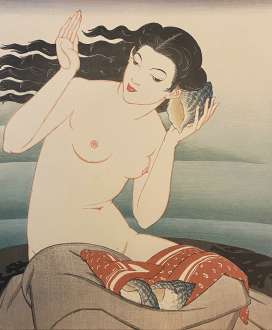 The Echoing Shore - JOHN PLATT